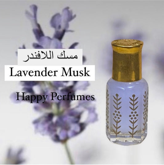 Lavender Musk - مسك اللافندر