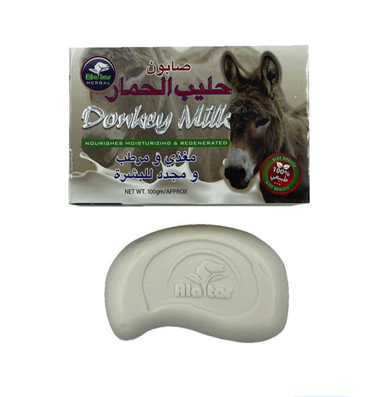 Donkey Milk Soap - صابون حليب الحمار