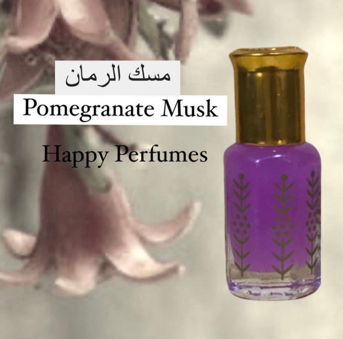 Pomegranate Musk - مسك الرمان