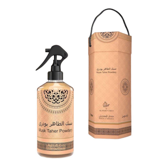 معطر الجو, مسحوق مسك طاهر - معطر المنزل والمفارش